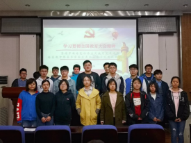 C:\Users\cps\AppData\Local\Temp\WeChat Files\b8dfef44a346a901a3b9bf8dbd48811.jpgC:\Users\cps\AppData\Local\Temp\WeChat Files\b8dfef44a346a901a3b9bf8dbd48811.jpg
